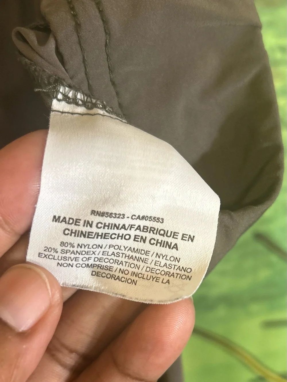 Nike Olive-Taupe Dri-FIT Lightweight Nylon Pants w Side Zipped Pocket | Size L